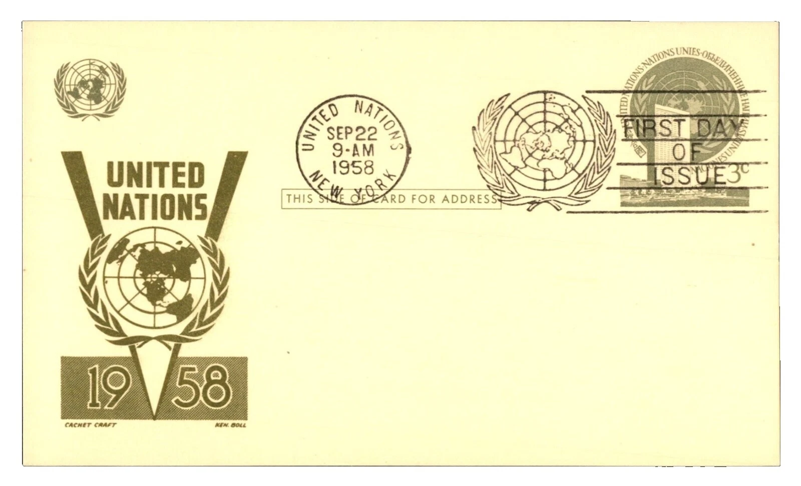 1951-1960 Year of Issue Worldwide United Nations Stamps