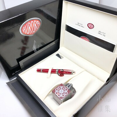 Aurora 85th Anniversary 1919 Limited Eidtion 18K nib Fountain Pen