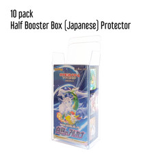 10 PACK Half Booster Box (Japanese) Protector 0.7mm Protective Display Case