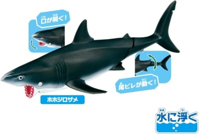 New 2024 Takara Tomy Ania AA-02 Sea Creature Hunter Set Animal | eBay