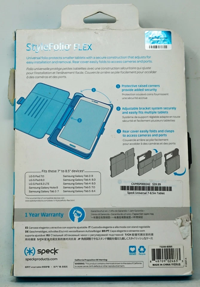 Speck StyleFolio [73250-B565] Flex Universal Case (7" to 8.5" Tablets) - Black - Image 2 of 2