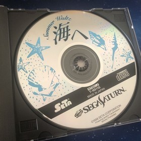 SEGA SATURN Real Mahjong Adventure "To the Sea" with obi postcard Sega Saturn