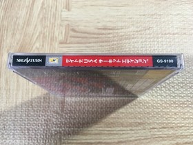 Daytona USA Circuit Edition SEGA SATURN Japan - FJ5451