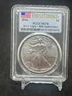 2016 SILVER EAGLE PCGS MS70  ~ FIRST STRIKE FLAG LABEL ~ PRISTINE (385)