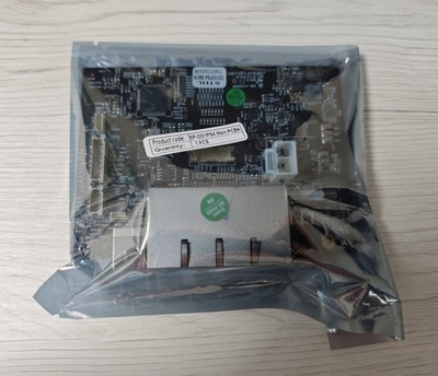 Fanatec DD1 PS4 main PCBa (NEW)