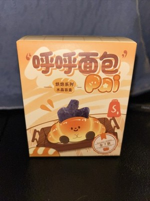 Huhu Bread Crystal Pai Blind Box - Sealed