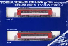 Railway model 1150 Hakone Tozan Railway 2000 type St. Moritz Allegra paint set