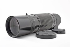 SMC PENTAX 6x7 500mm F5.6 Pentax 8325