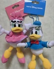 Disneyland Donald & Daisy Duck Plush Key Chain Strap New Sunglasses Tokyo Japan