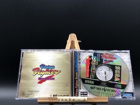 Virtua Fighter Remix (Sega Saturn,1995) from japan