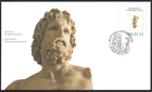 CANADA 1998 HEALTH PROFESSIONALS #1735 FIRST DAY COVER !! N22