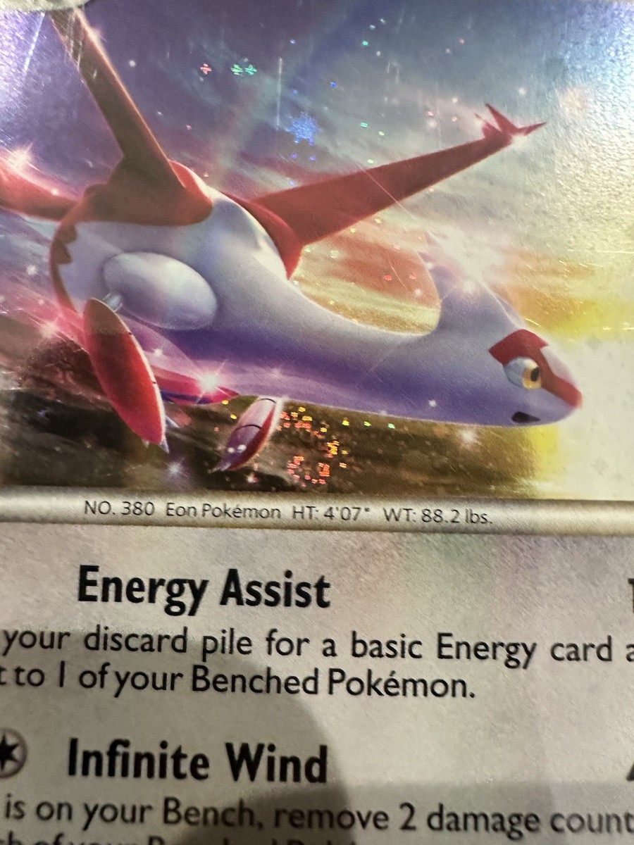 Latias HGSS10 Cosmos Holo Double Swirl LP Pokemon | eBay