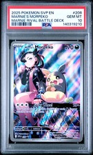 2025 POKEMON SVP EN-SV BLACK STAR PROMO #206 MARNIE'S MORPEKO PSA 10