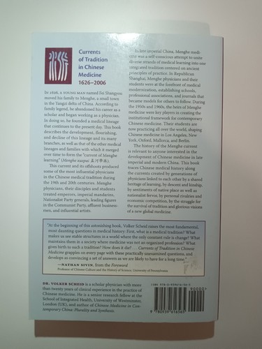 Currents of Tradition in Chinese Medicine, 1626-2006 Volker Scheid - Picture 2 of 7