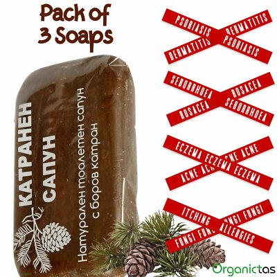 #ad 3x Natural PINE TAR Soap in Psoriasis Eczema Dandruff Fungi Allergies Oiliness GBP 9.99