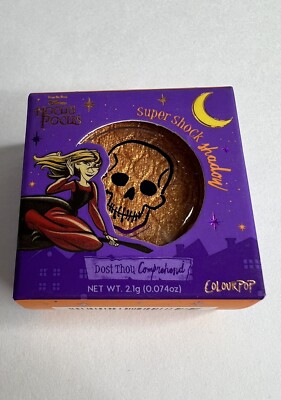 ColourPop DOST THOU COMPREHEND Hocus Locus 2 Super Shock Powder Eye Shadow BOXED