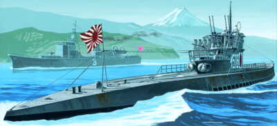 MIRAGE 40046 1:400 U-BOOT I-506 Japanese Submarine - type U-IX D1 Turm IV 