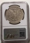 Picture 2 of 2