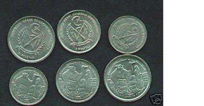 1992 Saharawi 3 coins1,2,5 p - Beduin and Camel, UNC