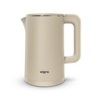Wipro Elato BK206  Cool Touch Kettle 1.8 L, 1500W, Grey,Powder Coated,