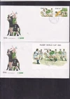 Ireland 1995 World Cup Rugby Championships choice of stamps & MS  FDC