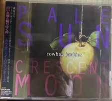 Cowboy Junkies - Pale Sun, Crescent Moon, (CD)
