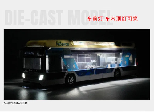 1:32 Luxury Electric Airport Business Bus Diecast City Tour Bus Sound Light Gift - Picture 10 of 27