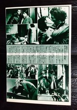Giuliano Gemma Robert Redford Vintage Giappone SOLO 1 PAGINA VERDE RARA!!!