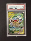 PSA 9 Cosmic Eclipse Blastoise & Piplup GX 215/236