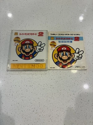 Super Mario Bros 2 Famicom for sale | eBay