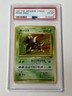 Pokemon Pinsir No.127 Japanese Jungle Holo