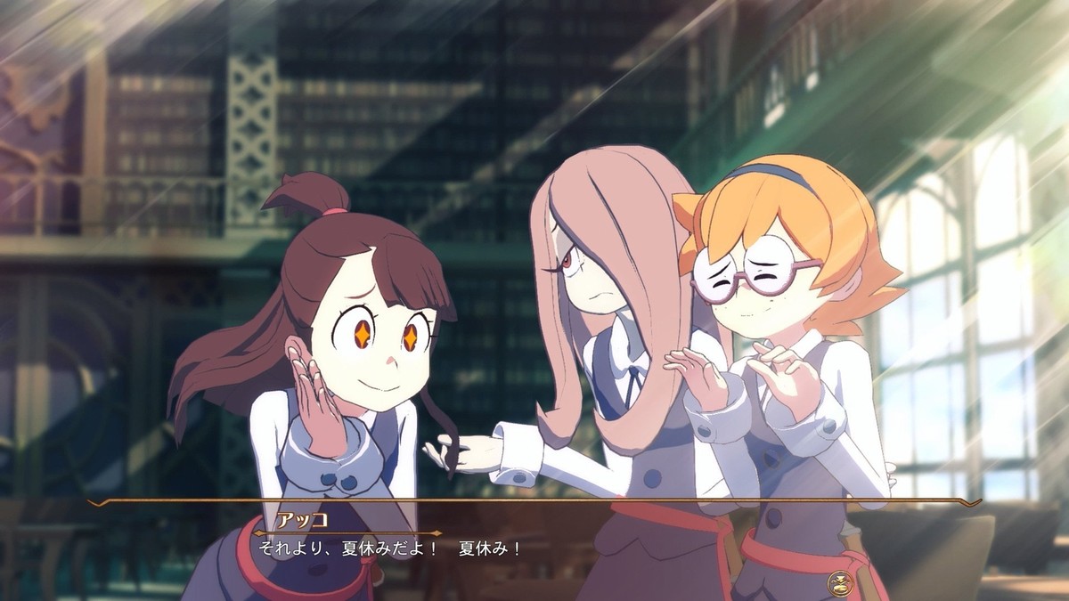 PS4 Soft Little Witch Academia Magic and Seven Wonders