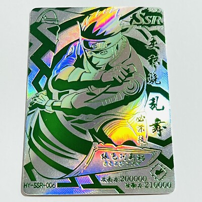 Naruto Doujin Trading Card Textured Holo Foil Chrome SSR - Asuma