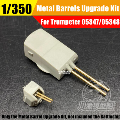 1/350 Zara/Fiume/Gorizia/Pola Heavy Cruiser Metal Gun Barrels Kit for Trumpeter