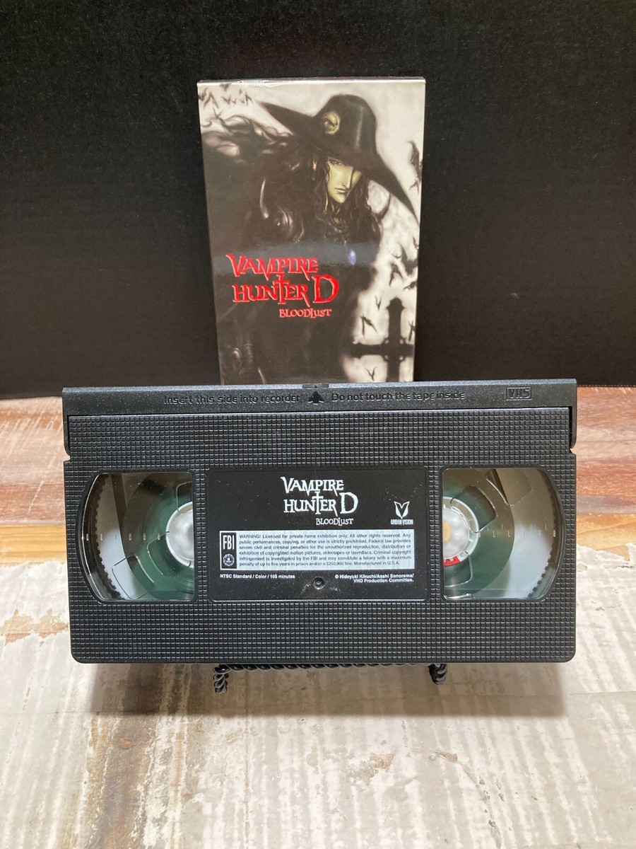 Vampire Hunter D Bloodlust (VHS, 2001) Anime Pre-Owned | eBay