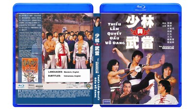 Thieu Lam Quyet Dau Vo Dang - 2 Champions of Shaolin - Phim Le - Eng Dub Bluray