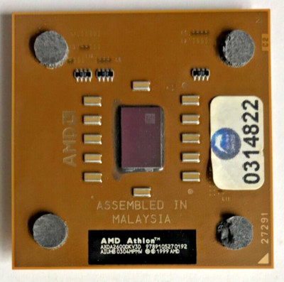 AMD ATHLON XP 2600+ AXDA2600DKV3D AIUHB - 2,083GHz - Socket A (Socket 462) #1405