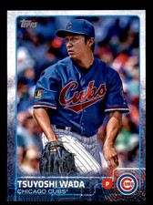 2015 Topps Mini Baseball 501-701 * Set Break * * Pick a Card * *