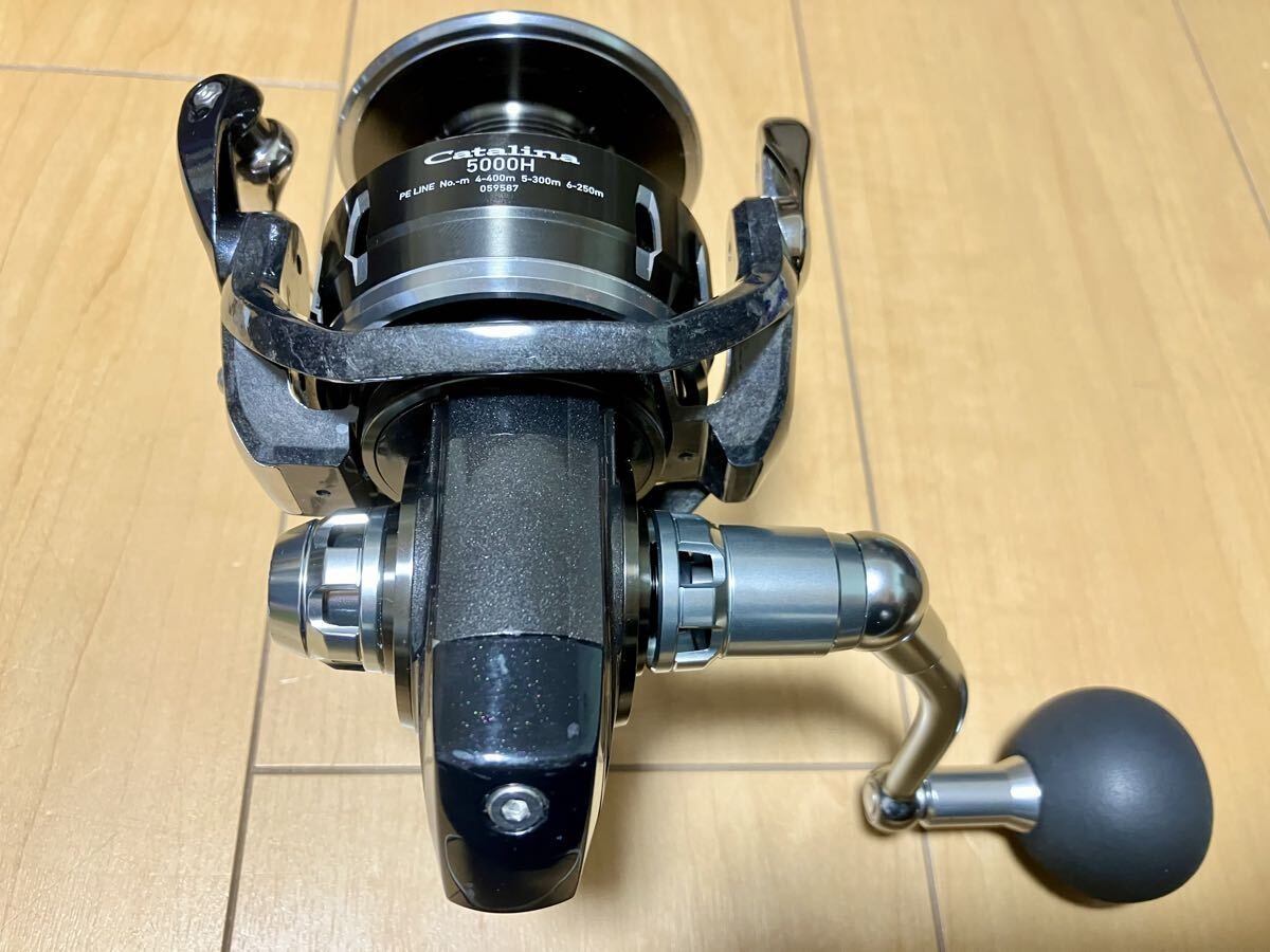 Daiwa 16 CATALINA 5000H (Saltiga Certate Caldia Blast BG 4500 8000