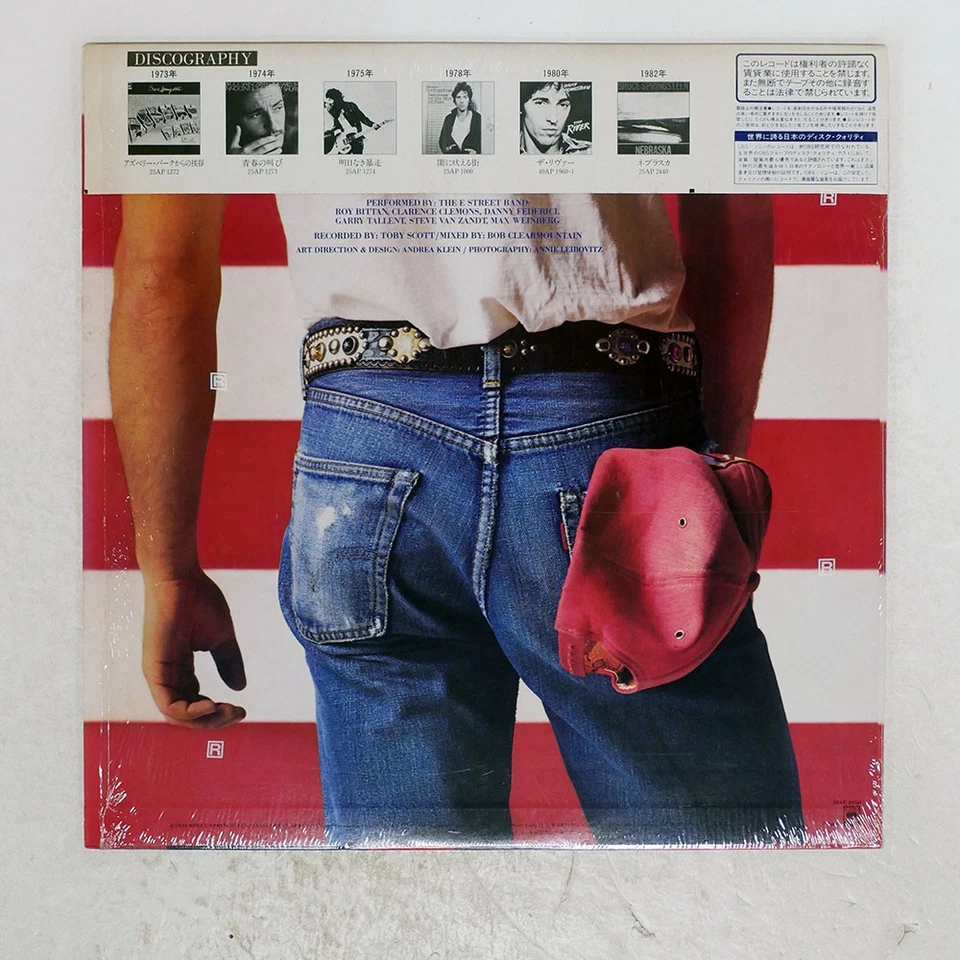 BRUCE SPRINGSTEEN BORN IN THE U.S.A. CBS 28AP2850 Japan SHRINK VINYL LP - Image 2 of 3