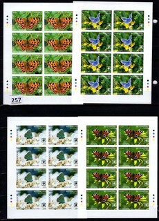 # NIUAFO'OU 2020 MNH IMPERF BUTTERFLIES