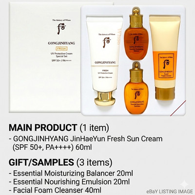 The History of Whoo Gongjinhyang Jinhaeyun Fresh Sun Cream Special Set SPF50+ PA
