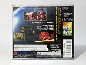 Quo Vadis W/Manual Obi Sega Saturn SS Unused Game Vary Good NTSC-J Japan JP