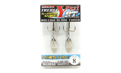 Decoy Y-S21BT Treble Hook Blade Treble Hooks Size 8 (3842)