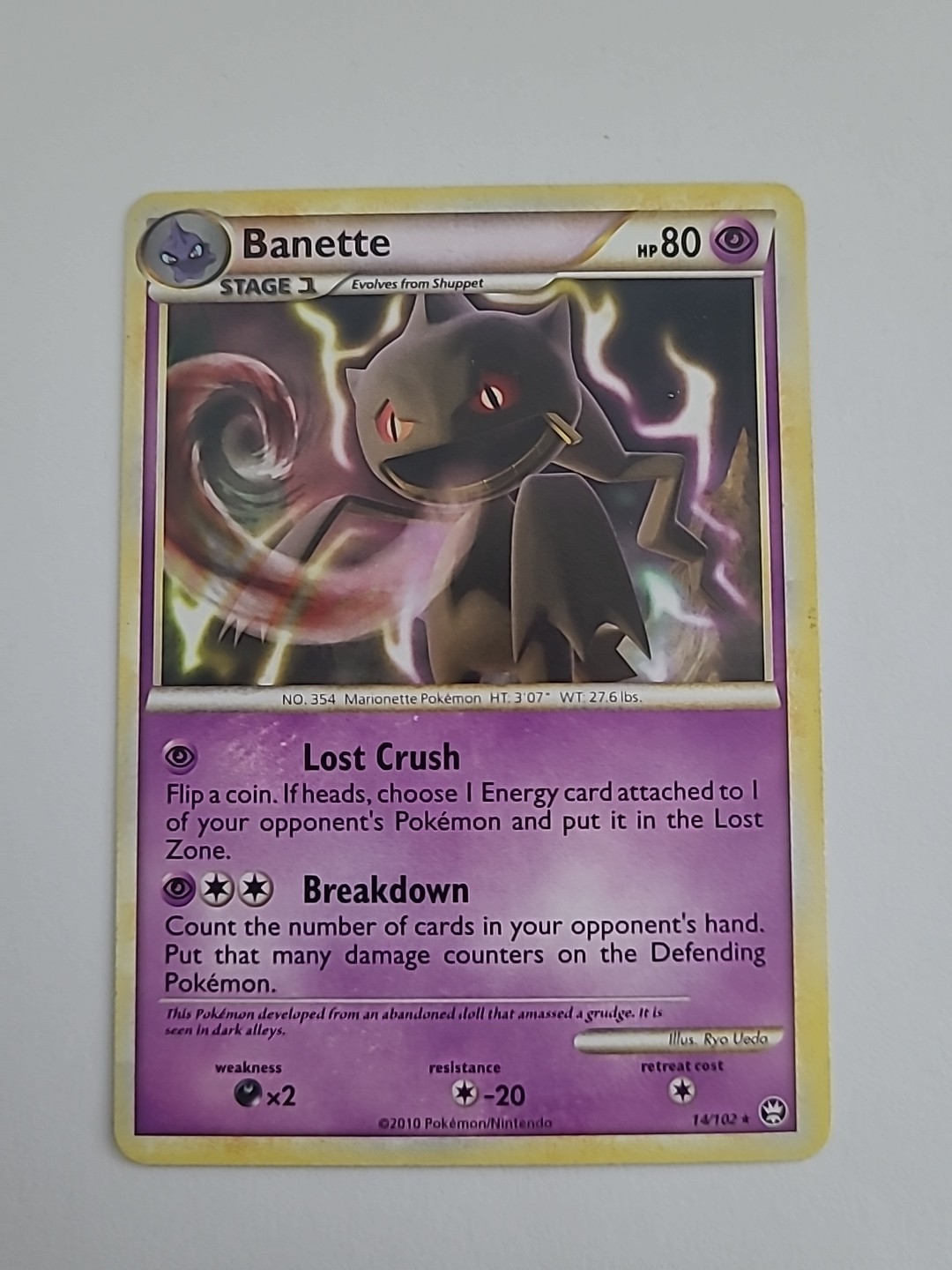 Pokemon Card HS Triumphant Banette Rare 14/102