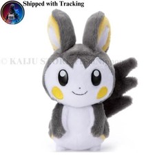 Pokemon Get Plush Emolga 22cm Official Authentic Takara Tomy Arts Japan Import
