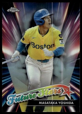2024 Topps Chrome Update Masataka Yoshida Future Stars (BAD SCAN - NO ISSUES)