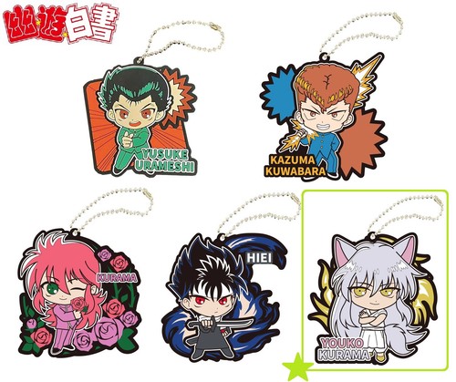 Yu Yu Hakusho Rubber Keychain Ballchain Key Holder Yusuke Kurama Hiei Kuwabara - 第 28/28 張圖片