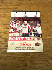 2017-18 Upper Deck Tim Hortons Hockey Cards 20