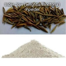 100 PURE KARVA INDRAJAU BITTER OLEANDER HOLARRHENA PUBESCENS - Powder